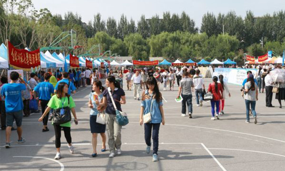 上海汇华学院新生招商活动策划